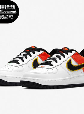 Nike/耐克正品儿童舒适板鞋Air Force 1休闲时尚低帮运动鞋DD9530