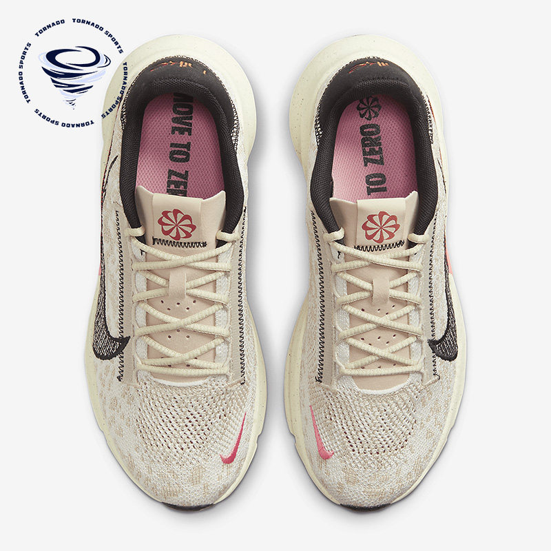 Nike/耐克正品女子运动鞋SUPERREP GO 3时尚透气跑步鞋DH3393-104