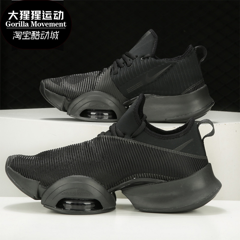 耐克男子舒适运动跑步鞋