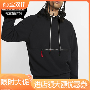男子篮球连帽运动套头衫 Nike BV9298 KYRIE 新款 耐克正品 春季