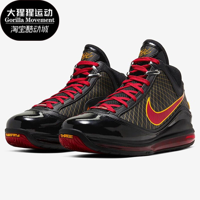 Nike/耐克 正品运动男子时尚实战训练比赛气垫篮球鞋 CU5646-001 运动鞋new 篮球鞋 原图主图