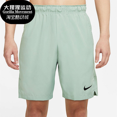 Nike/耐克正品夏季新款男子运动休闲透气五分裤 CU4946-006