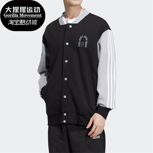 阿迪达斯正品男子外套