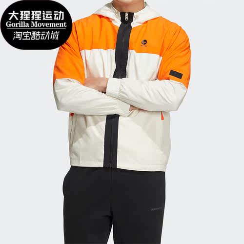 Adidas/阿迪达斯男子运动夹克