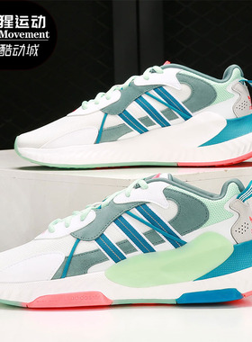 Adidas/阿迪达斯正品三叶草新款男子轻便休闲运动鞋 H05482