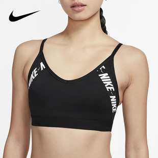 LOGO Nike INDY 新款 女子低强度支撑健身运动内衣CJ0560 耐克正品