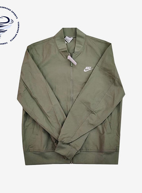 Nike/耐克正品男子夹克休闲运动健身防风夹克立领外套DM6822-386