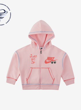 Nike/耐克正品D.I.Y.OUTH 小童全长拉链开襟休闲连帽衫FV2856-690