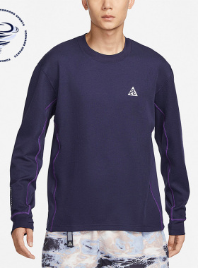 Nike/耐克正品秋季新款男子休闲透气运动舒适圆领套头卫衣FB8116