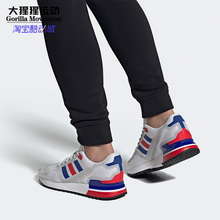Adidas/阿迪达斯正品三叶草 ZX_750_HD 男子休闲经典运动鞋FX7463