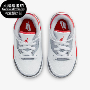 Jordan 儿童童鞋 Retro休闲跑步运动鞋 160 Nike DM0968 耐克正品