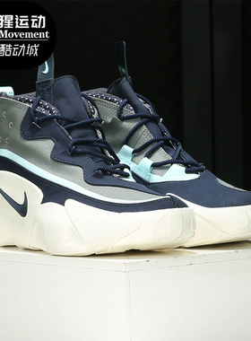 Nike/耐克正品新款 REACT FRENZY 男子运动高帮休闲鞋 CT2291