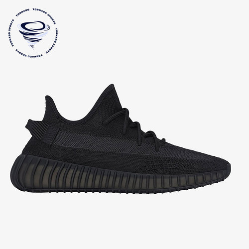 Adidas/阿迪达斯正品男女运动鞋黑武士休闲时尚透气跑步鞋HQ4540