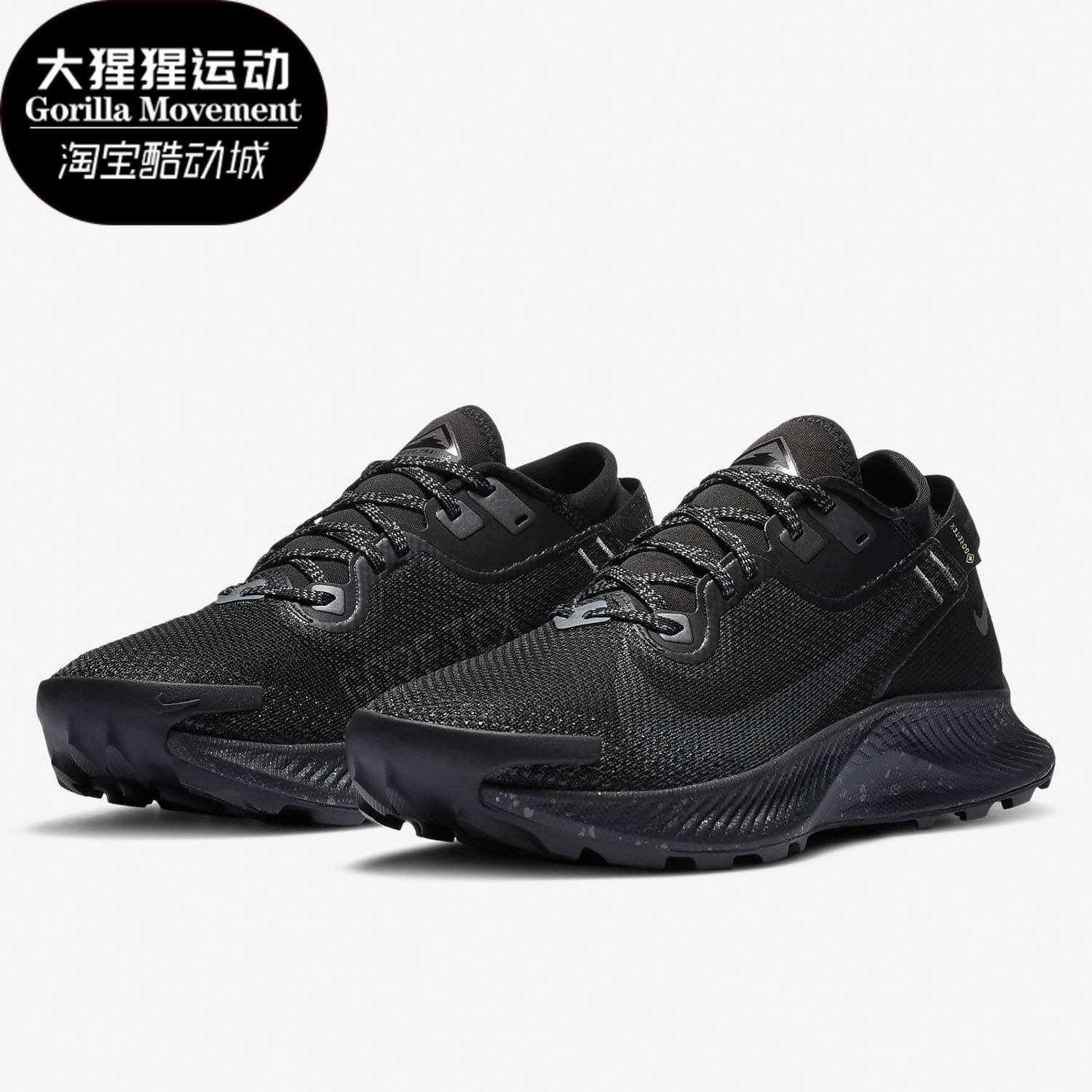 Nike/耐克正品 夏季新款男女透气轻便运动跑步鞋 CU2018-001