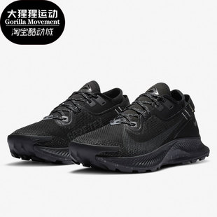耐克正品 CU2018 夏季 男女透气轻便运动跑步鞋 001 新款 Nike