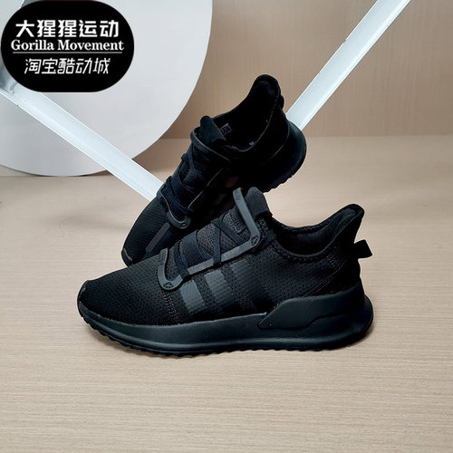 阿迪达斯大童休闲运动鞋