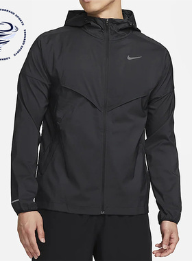 Nike/耐克正品男子夹克时尚跑步训练防晒夹克连帽外套FB7541-010