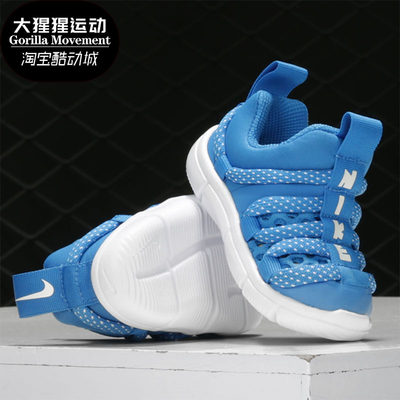 Nike/耐克正品 童鞋夏季新款 时尚 透气毛毛虫 休闲鞋 BQ6721