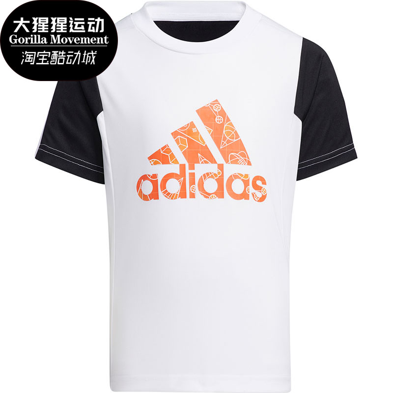 阿迪达斯小童运动上衣圆领短袖
