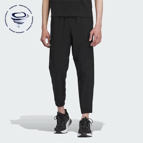 Adidas/阿迪达斯正品轻薄新款梭织男子运动长裤IP4963