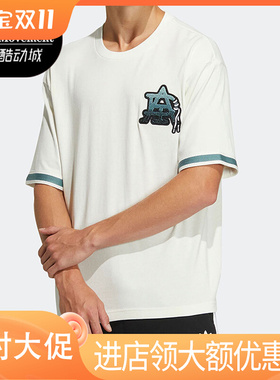 Adidas/阿迪达斯正品三叶草MC BADGE TEE 情侣运动休闲短袖HS2016