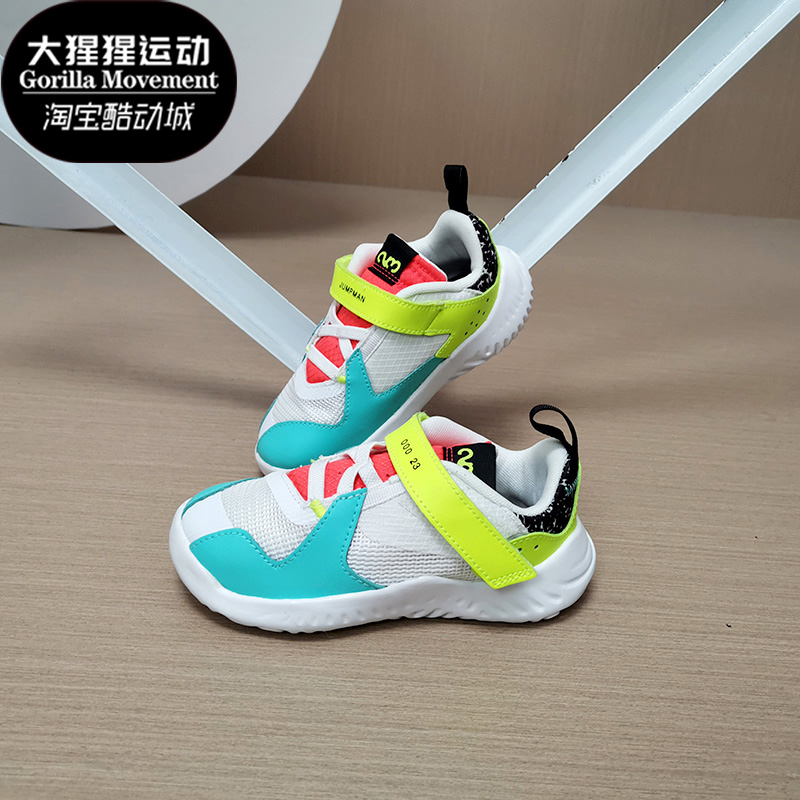 耐克JORDAN透气儿童运动鞋