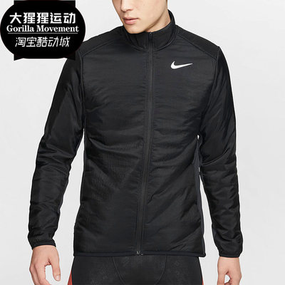 Nike/耐克正品AEROLAYER冬季新款男子跑步夹克棉服  BV4875