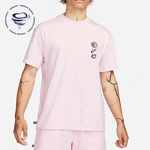 Nike/耐克正品夏季男子款透气运动休闲短袖T恤FD0061-663