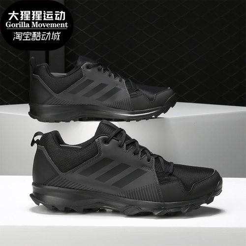 阿迪达斯TERREX男子跑步鞋