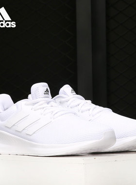 Adidas/阿迪达斯正品男女运动鞋RUNFALCON休闲运动跑步鞋G28971
