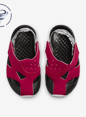 Nike/耐克正品儿童运动鞋Air Jordan休闲轻便宝宝凉鞋CI7850-610