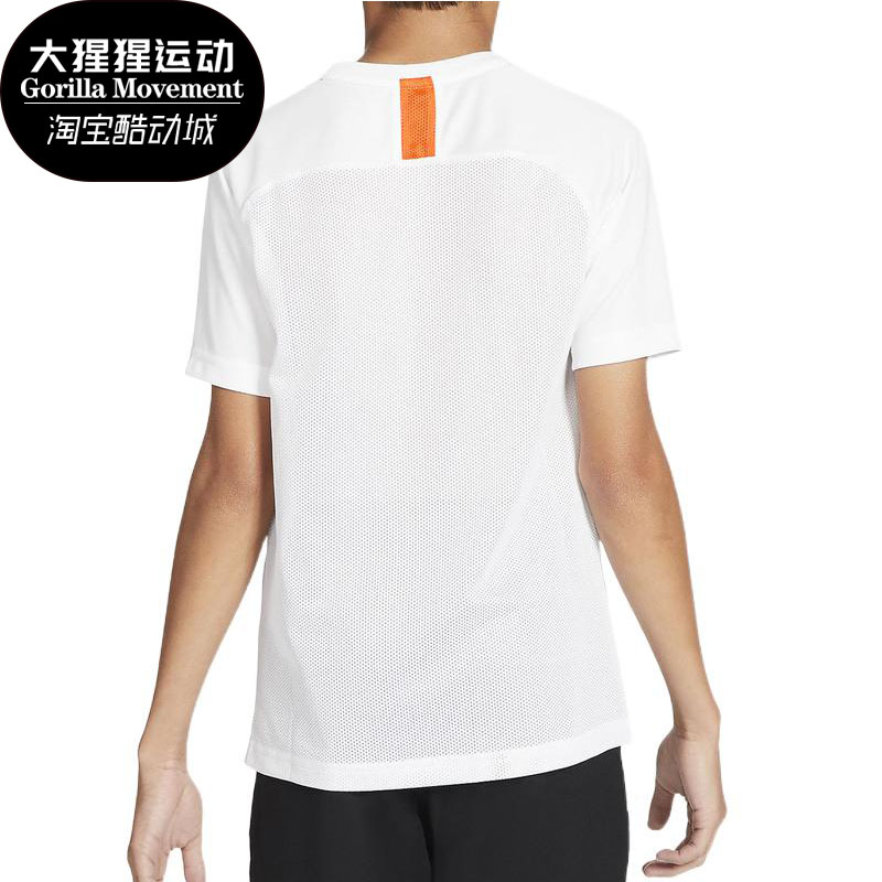 Nike/耐克正品儿童时尚潮流百搭运动休闲舒适短袖CR7 CT恤CV3071