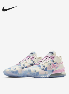 Nike/耐克正品LEBRON XVIII 詹姆斯18 男女运动篮球鞋CV7564-101