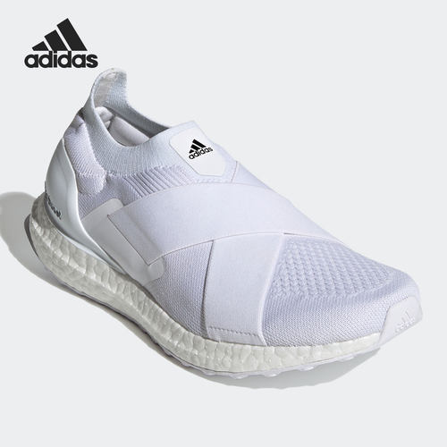 阿迪达斯ULTRABOOST女子跑步鞋