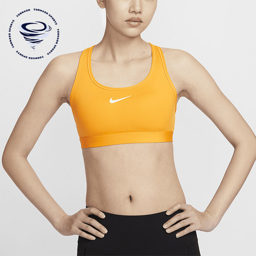Nike/耐克女士运动训练内衣