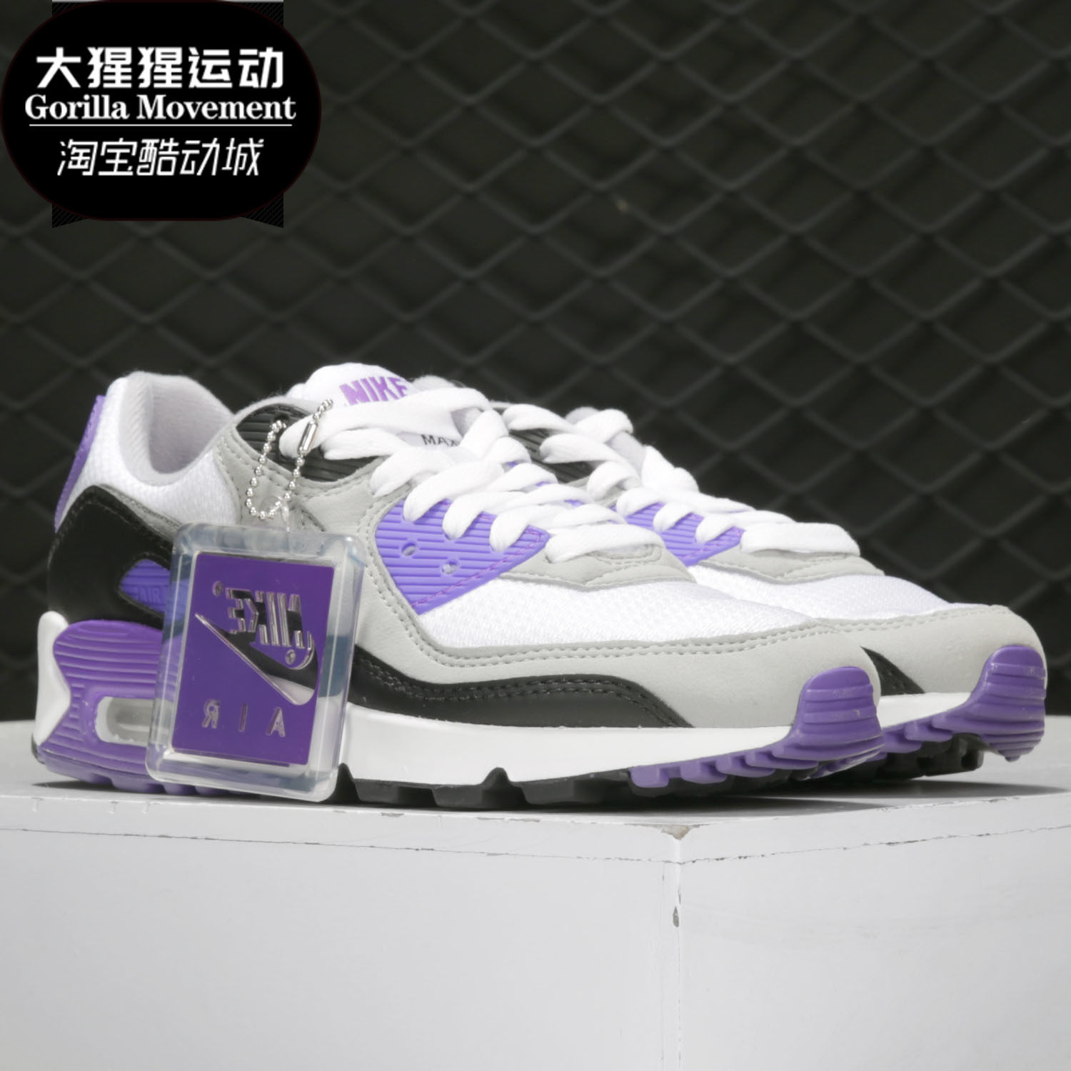 Nike/耐克正品男女运动鞋AIR MAX时尚缓震低帮套装跑步鞋CD0490