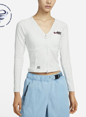 Nike/耐克正品女子夹克简约百搭运动轻便开衫拉链外套FD4797-121