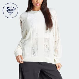 三叶草女子休闲针织圆领套头衫 IL8531 阿迪达斯正品 Adidas