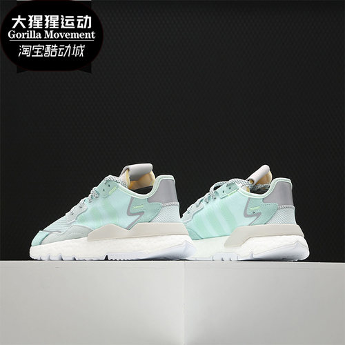 阿迪达斯JOGGER男女经典运动鞋