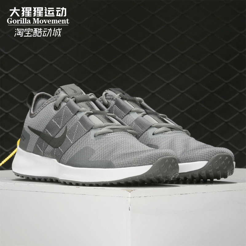Nike/耐克正品 新款 VARSITY COMPETE TR 2 男子训练鞋AT1239