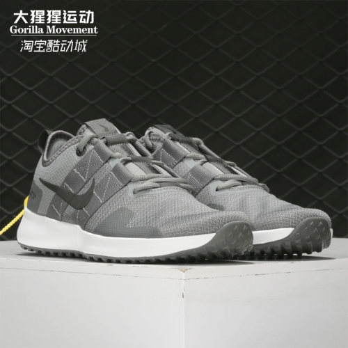 Nike/耐克正品 新款 VARSITY COMPETE TR 2 男子训练鞋AT1239