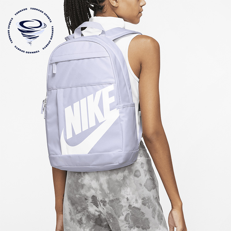 Nike/耐克正品运动双肩背包