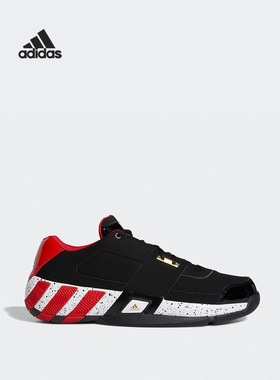 Adidas/阿迪达斯正品Regulate 男子团队款实战篮球鞋 EF9853