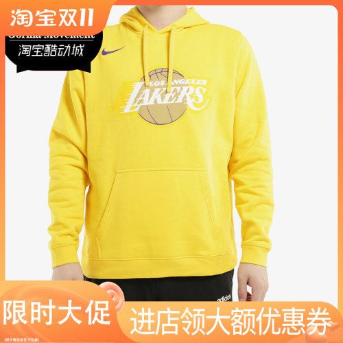 Nike/耐克正品洛杉矶湖人队 CE LOGO NIKE  男子连帽衫CD3239