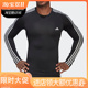 男子跑步运动透气健身长袖 Adidas 新款 秋季 T恤HD3532 阿迪达斯正品