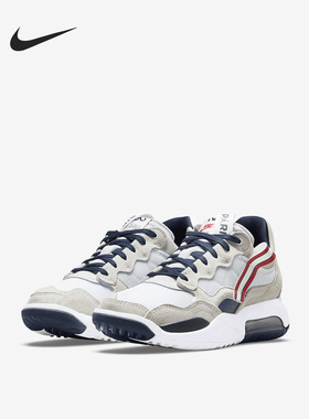 Nike/耐克正品Jordan MA2 PSG 巴黎圣日耳曼男女运动鞋DJ2030-104