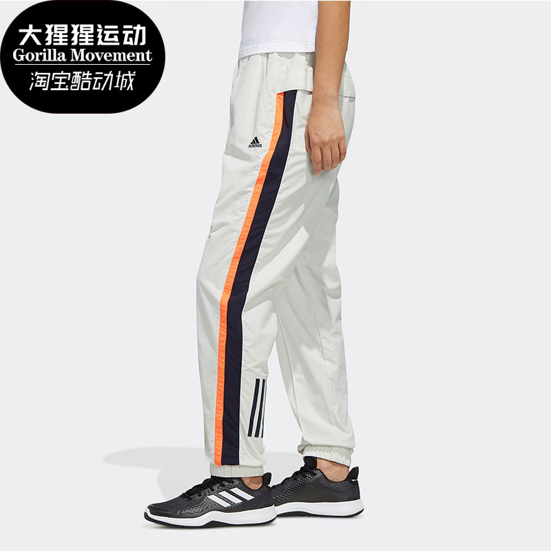Adidas/阿迪达斯正品女子时尚潮流舒适裤子休闲运动长裤FM5193