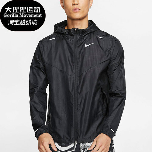 Nike正品2021春季男子夹克外套