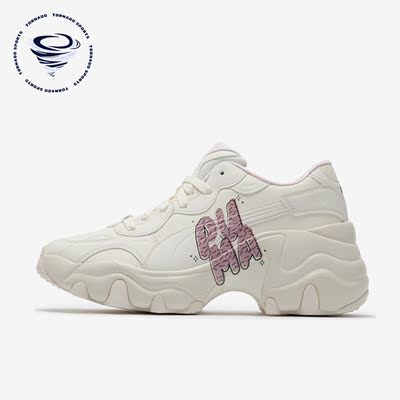 彪马女子运动休闲老爹鞋