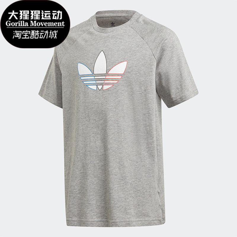 Adidas/阿迪达斯三叶草大童短袖